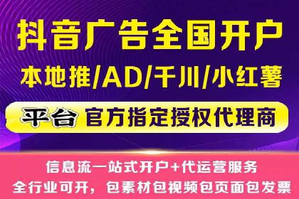 关键词竞价排名策略：成功企业的案例分析