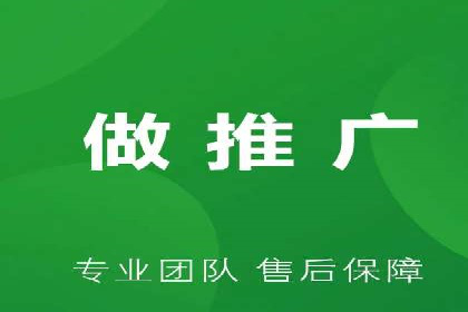 案例剖析：百度竞价开户助力企业品牌宣传